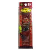 185085 [エリアス1/8 カラーフェザーチューン チャートリュースルートビア]