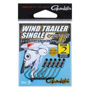 117721 [ワインドトレーラーシングル タイプF #2]