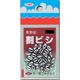 220130 [割ビシ 大々]