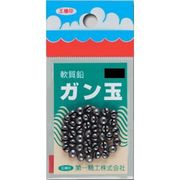220550 [ガン玉 6号]