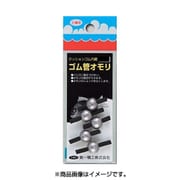 220727 [ゴム管オモリ丸型 5号]