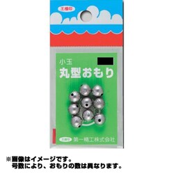 ヨドバシ Com 第一精工 丸型オモリ 0 5号 通販 全品無料配達