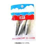 230634 [パックオモリ長型 20号]