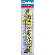 222004 [海上釣堀クッションシンカー 6号]