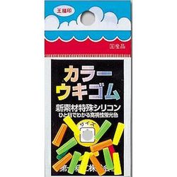 310305 [カラーウキゴム 大]