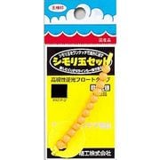 310510 [シモリ玉セット小]