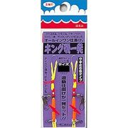 310657 [キング磯一発 L (糸止メタイプ)]