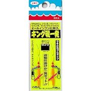 310688 [キング磯一発 大(ゴム止メタイプ)]