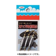 222172 [スナップタル付オモリ 0.5号]