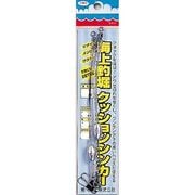 222325 [海上釣堀クッションシンカー 0.5号]