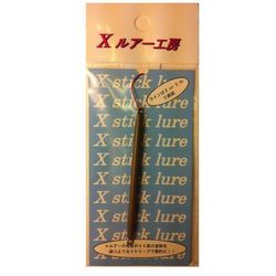 623324 [Xスティック 1.2g No.11 ペレットグレー]