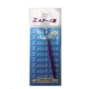 623355 [Xスティック 1.2g No.14 ベニイモ]