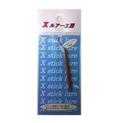 622105 [Xスティックミニ 0.9g No.1 キャラメル]