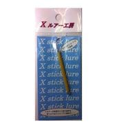 622143 [Xスティックミニ 0.9g No.5 カラシ]