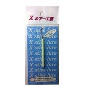 622167 [Xスティックミニ 0.9g No.7 ホワイト]