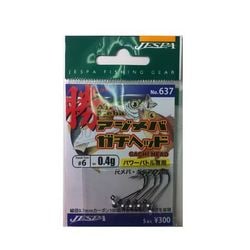 ヨドバシ.com - ヤリエ YARIE 38746 [637 アジメバ勝ヘッド 0.4g