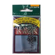 20147 [806 スプリットリング シルバー20Lb]