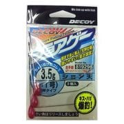 819296 [ショア天 3.5g]