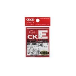 25811 [CK-33BL クランクエキスパートフックS.BK #4]