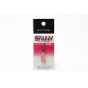 575682 [Habbi 1.6g A09 ベビーピンク]