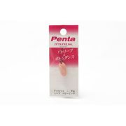 749323 [Penta 1.0g A09ベビーピンク]