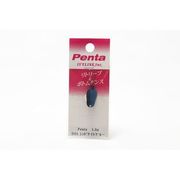 749361 [Penta 1.0g D05ミッドナイトブルー]