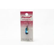 290206 [Penta2 0.9g E05アオギン]