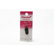 290213 [Penta2 1.7g A01クロ]
