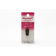 290244 [Penta2 1.7g A05コイオリーブ]