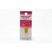 290268 [Penta2 1.7g A07カラシ]