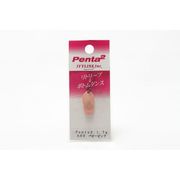 290275 [Penta2 1.7g A09ベビーピンク]