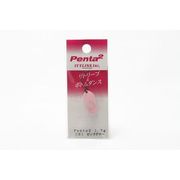 290299 [Penta2 1.7g C01ピンクグロー]