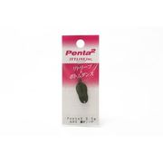 290442 [Penta2 2.5g A05コイオリーブ]