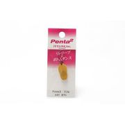 290466 [Penta2 2.5g A07カラシ]