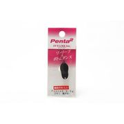 290510 [Penta2 2.5g D01クログロー]