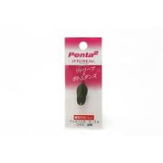 290527 [Penta2 2.5g D02シブチャ]