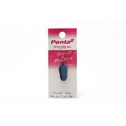 290558 [Penta2 2.5g D05ミッドナイトブルー]