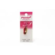 290565 [Penta2 2.5g E01アカキン]