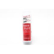 各種スポーツ用品