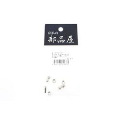 810373 [カップワッシャー5.6-1.5H 2.0 SUS Ni]