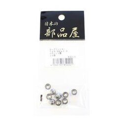 850201 [カップワッシャー 7*3.6H*20 SUS]