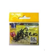 702020 [勝負チヌ ストレート ステルスブラック 0.5号]