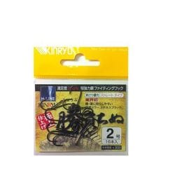 702044 [勝負チヌ ストレート ステルスブラック 2号]