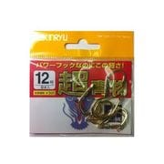 177323 [Hライン 超青物 金 12号]
