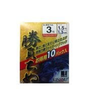 902086 [糸付 勝負チヌ 黒 1.3m 3-1.5]