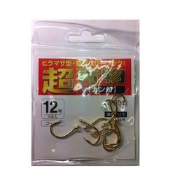 106736 [超青物 カン付 ゴールド 12号]