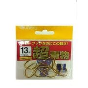 177330 [Hライン 超青物 金 13号]