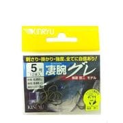 879050 [凄腕グレ ステルスグリーン 5]