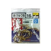 130663 [鋼 金ウルワ鈎 16号]