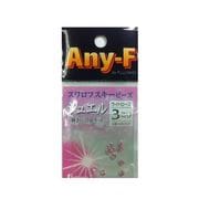 470017 [HJB-3-LR ジュエル 3mm ライトローズ]